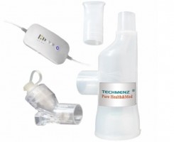 珠海呼吸機(jī)霧化器